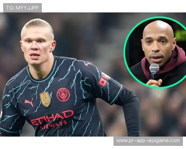 哈兰德或将卖身传闻引发豪门清洗：足球巨星的背后风云