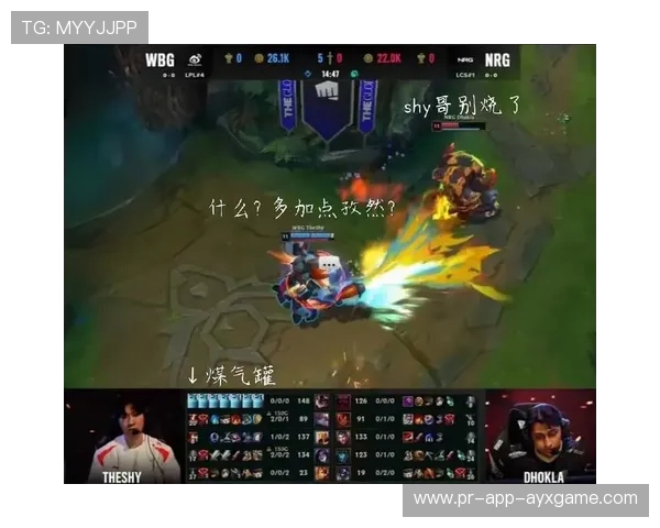 S赛经典团战五人开团被封为全球名画