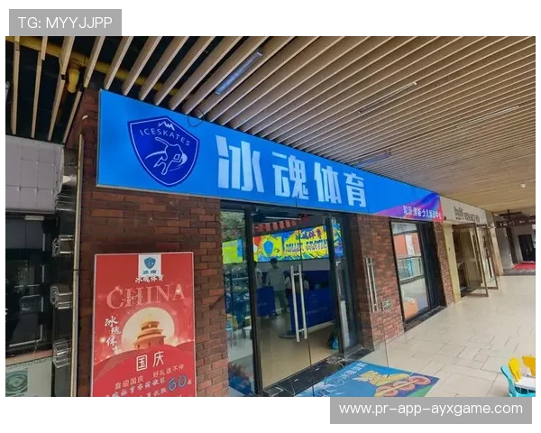 世界滑板学校在青训中推动创意产业融合与赛事运营人才培养，世界滑板锦标赛